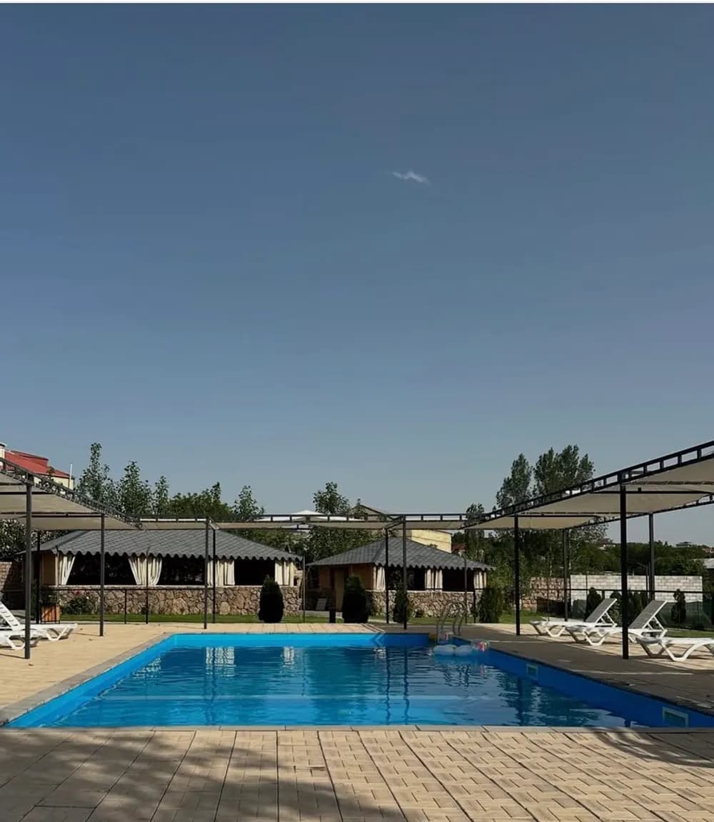offer slide image
