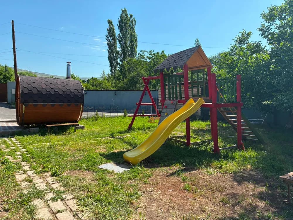 offer slide image