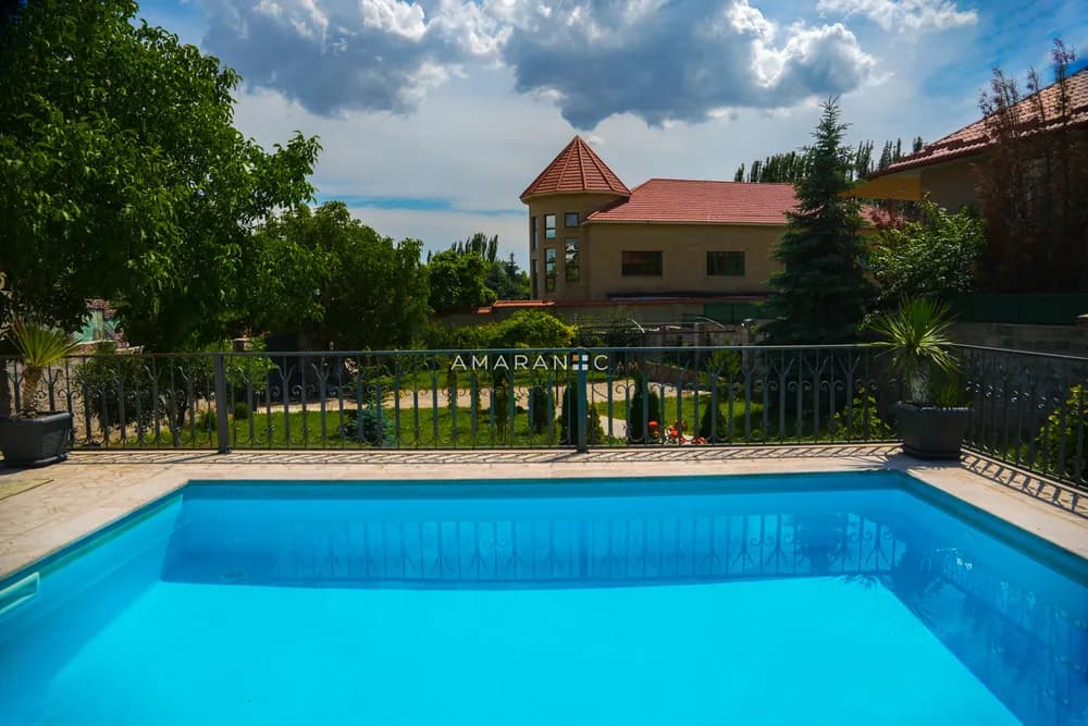 offer slide image