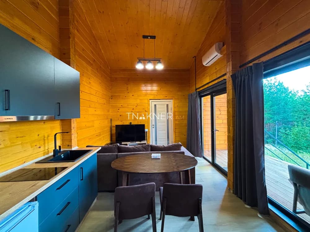 offer slide image