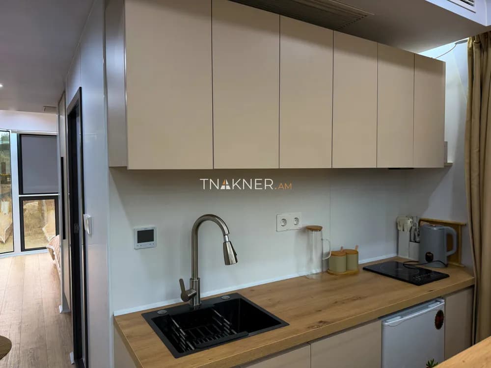 offer slide image